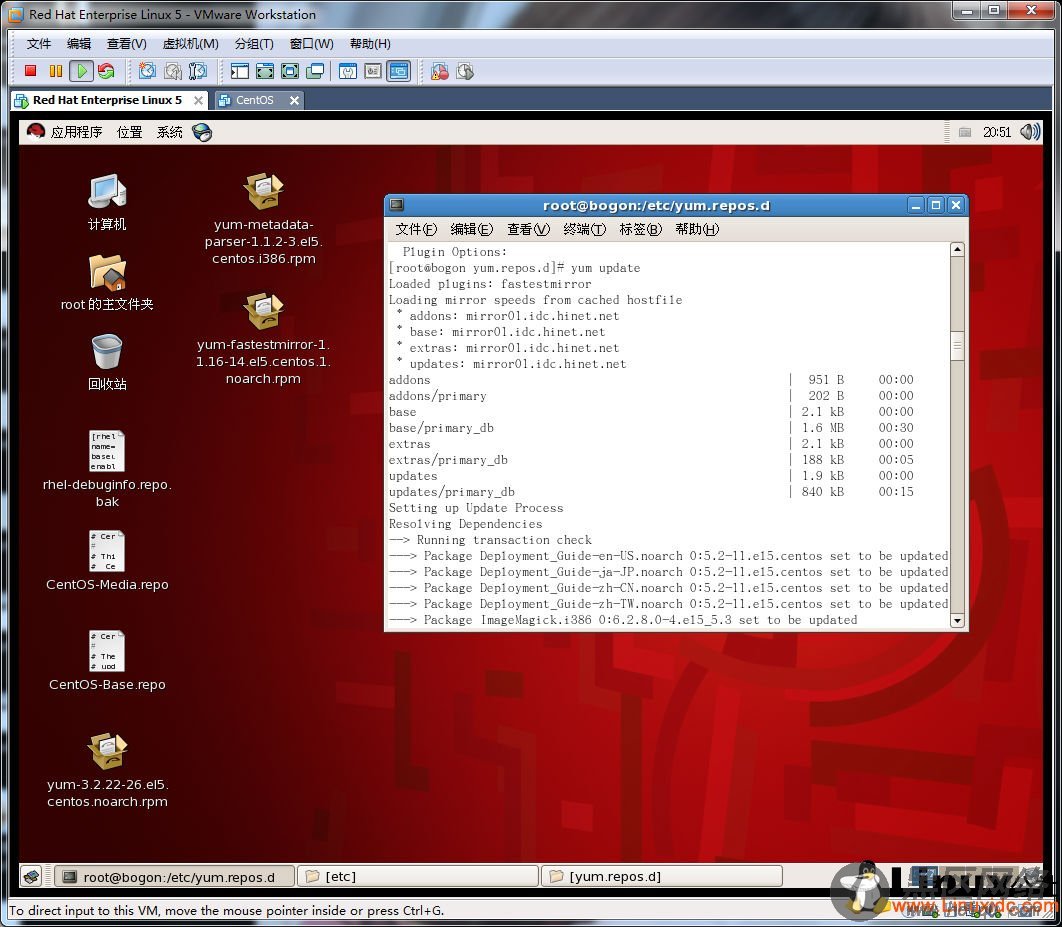 RedRat Enterprise Linux 5.4用CentOS 5.5 yum源替换