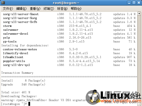 RedRat Enterprise Linux 5.4用CentOS 5.5 yum源替换