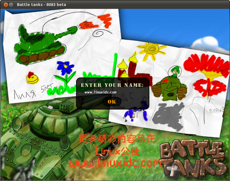 Ubuntu 10.10安装坦克大战游戏Battle Tanks