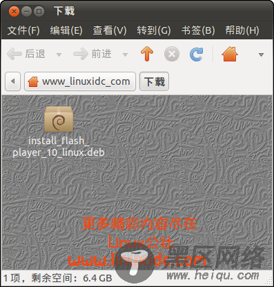 Ubuntu Linux上安装 Flash Player 10.1