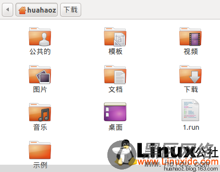 Ubuntu 10.10安装英伟达.run显卡驱动