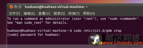 Ubuntu 10.10安装英伟达.run显卡驱动