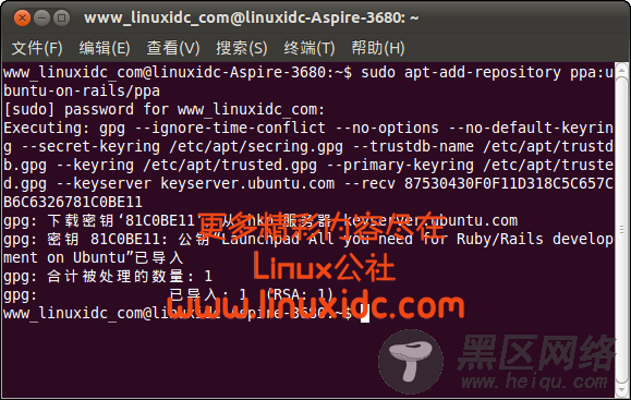 Ubuntu 10.10下安装实用文本编辑器Gedit+Gmate