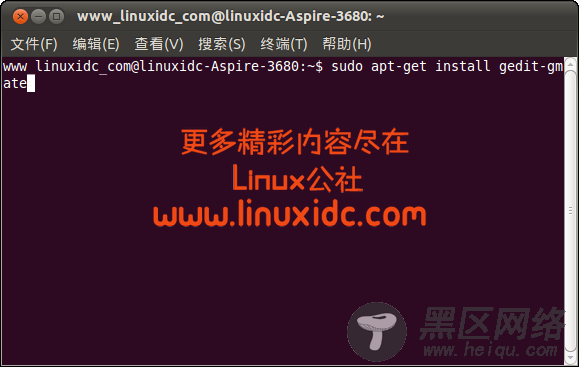 Ubuntu 10.10下安装实用文本编辑器Gedit+Gmate