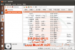 Ubuntu Linux下安装漂亮简单的音乐播放器Clementine