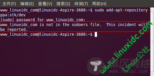 Ubuntu技巧之 is not in the sudoers file解决方法