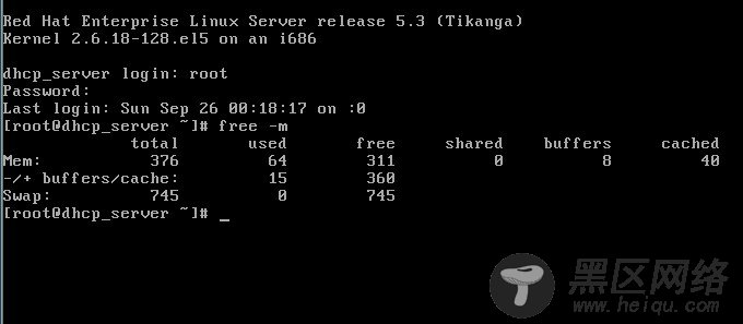 安装一个实用点的Linux红帽系统[图文]