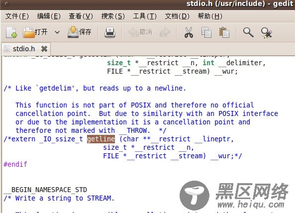 Ubuntu系统平台下Gamit10.3下载及安装详解