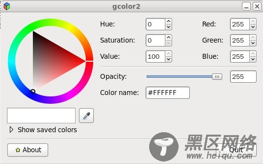 Linux下小巧的取色精灵gcolor2