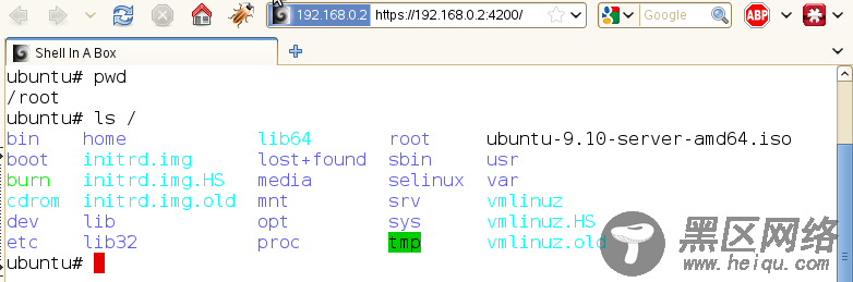 通过网页Terminal到你的Ubuntu–shellinabox