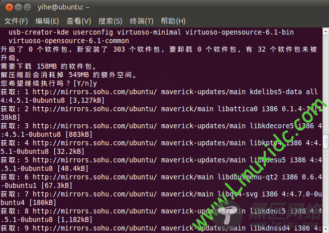 Ubuntu 10.10 Gnome环境下安装KDE桌面[图文]