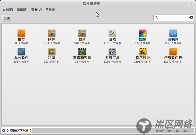 Linux Mint 10RC应用体验