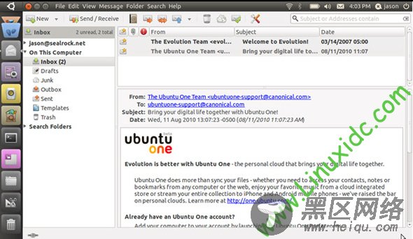 Ubuntu 10.10新功能截图