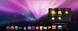 Ubuntu下Cairo Dock的天气预报插件实现天气定制