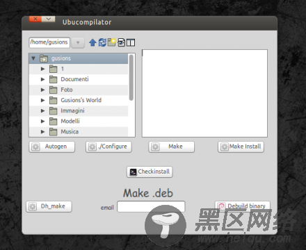 Ubucompilator-Ubuntu,Debian,Linux Mint中创建deb包的图形化工具
