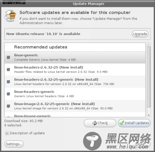Ubuntu 10.10升级指导