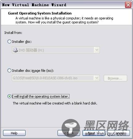 图解VMware 7 下安装FreeBSD 8.0