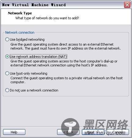 图解VMware 7 下安装FreeBSD 8.0