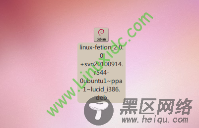 Ubuntu Linux 上的飞信客户端Libfetion