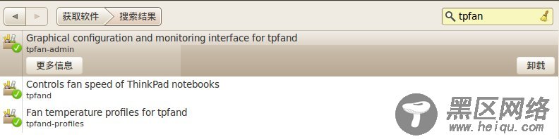 Ubuntu下ThinkPad X61风扇控制软件TPfan