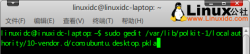 启用Ubuntu挂载硬盘需要输入密码方法