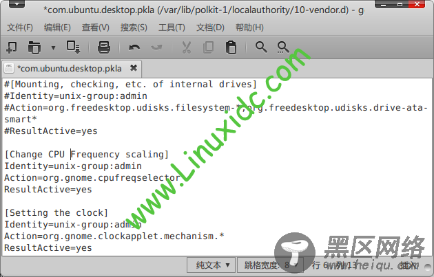 启用Ubuntu挂载硬盘需要输入密码方法