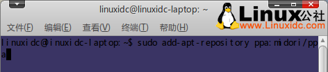 Ubuntu下安装基于WebKit 的网页浏览器Midori