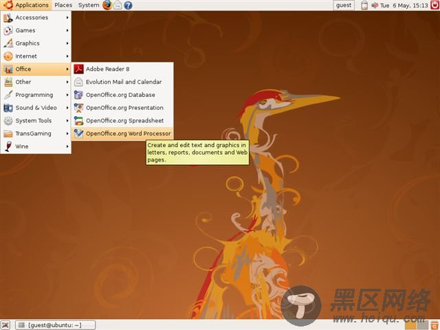 Ubuntu美化成 MAC OS X主题方案[多图]