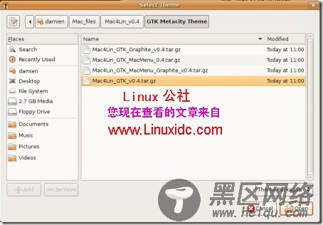 Ubuntu美化成 MAC OS X主题方案[多图]