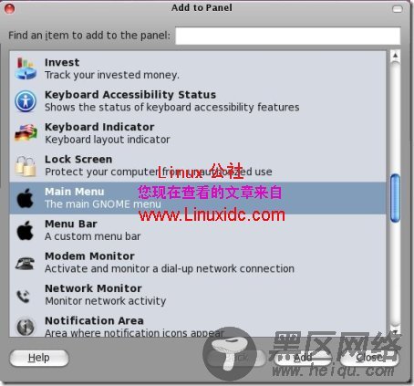 Ubuntu美化成 MAC OS X主题方案[多图]