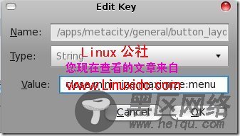 Ubuntu美化成 MAC OS X主题方案[多图]