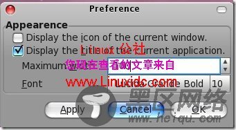 Ubuntu美化成 MAC OS X主题方案[多图]