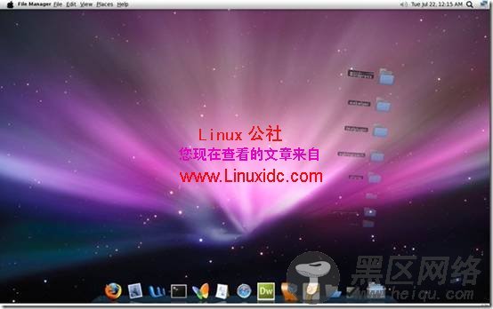 Ubuntu美化成 MAC OS X主题方案[多图]