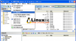 用U盘替代CD光驱安装Ubuntu Linux