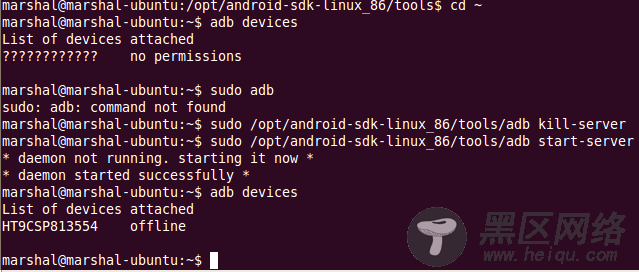 Ubuntu 10.04下使用Android SDK