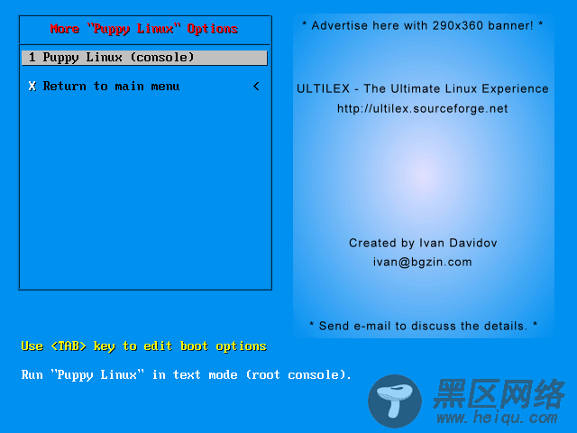 ULTILEX -- 终极Linux体验/图