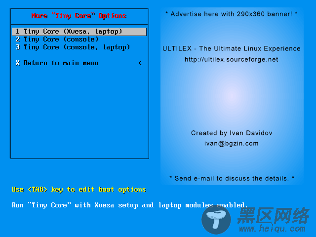 ULTILEX -- 终极Linux体验/图