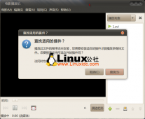 Ubuntu 10.04播放AVI 与 MP3影音文件