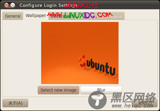 Ubuntu 10.04登录界面主题的修改