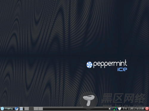 不输Win Peppermint Linux云特征体验 
