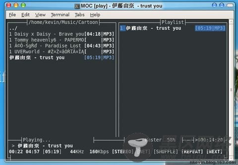 Ubuntu知识：命令行下的音乐播放器MOC