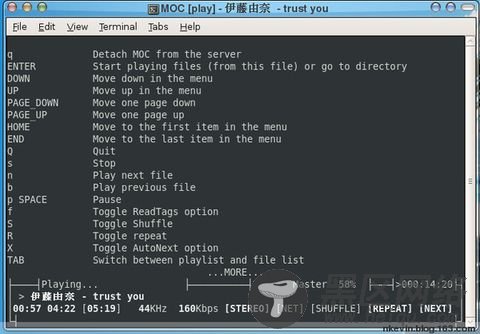 Ubuntu知识：命令行下的音乐播放器MOC