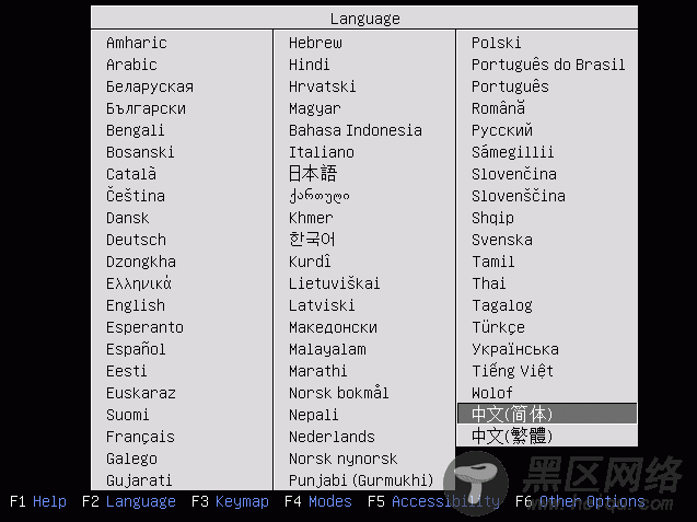 基于Ubuntu的Jolicloud试用记