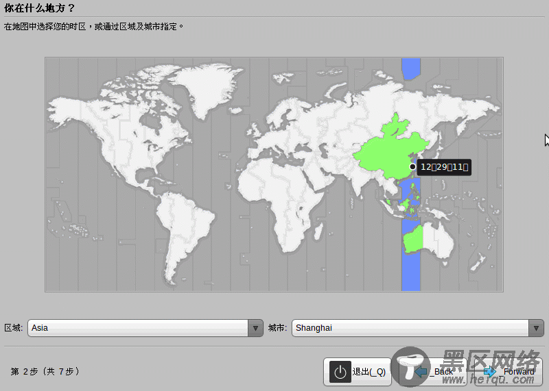 基于Ubuntu的Jolicloud试用记