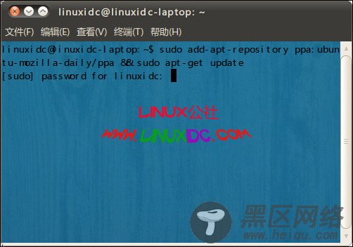 在Ubuntu 10.04中安装Mozilla Firefox 4.0 Beta 3 Pre