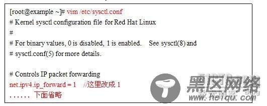 Linux培训心得之Iptables学习心得