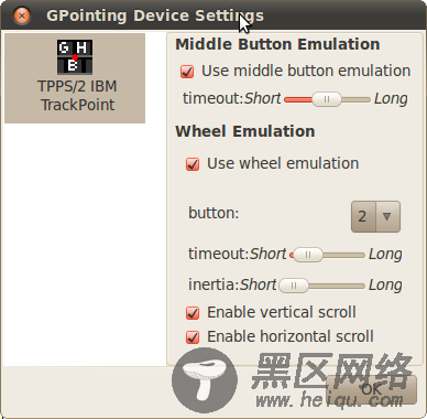 让Ubuntu 10.04完美支持Thinkpad小红点Trackpoint