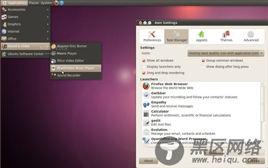 一步一步打造属于你自己的Ubuntu 10.04