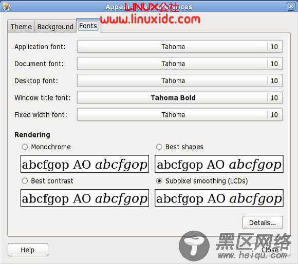 Fedora 13 下使中文字体显示变得更清晰