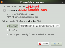 openSUSE 11.3下安装谷歌Chromium